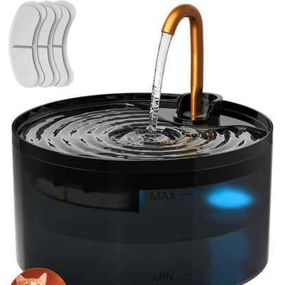 DOOOB Silent Cat Water Fountain 2.1L B13 Pet Water Fountain Ultra-Quiet Copper Spout Night Light 6-Layer Filter Soft Blue LED Automatic Gravity Feeder